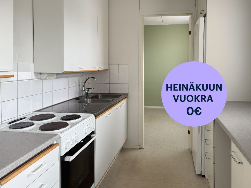 Kaksio, Lahti, Tonttila