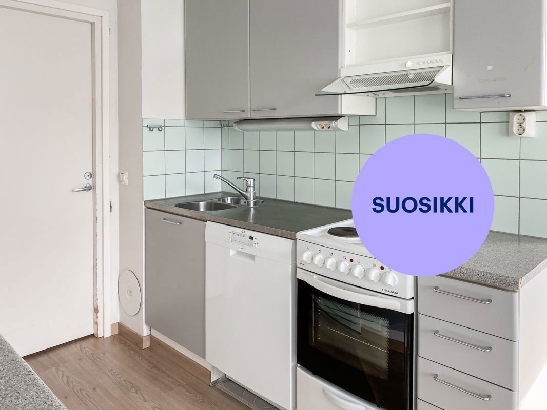Neliö, Siilinjärvi, Keskusta