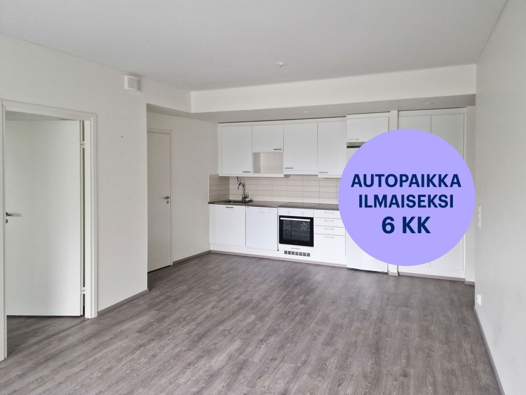 Kaksio, Espoo, Vermonniitty