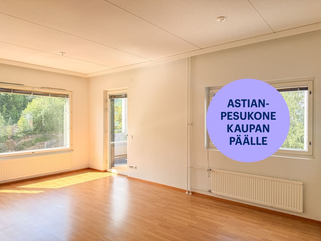 Kaksio, Lahti, Ankkuri