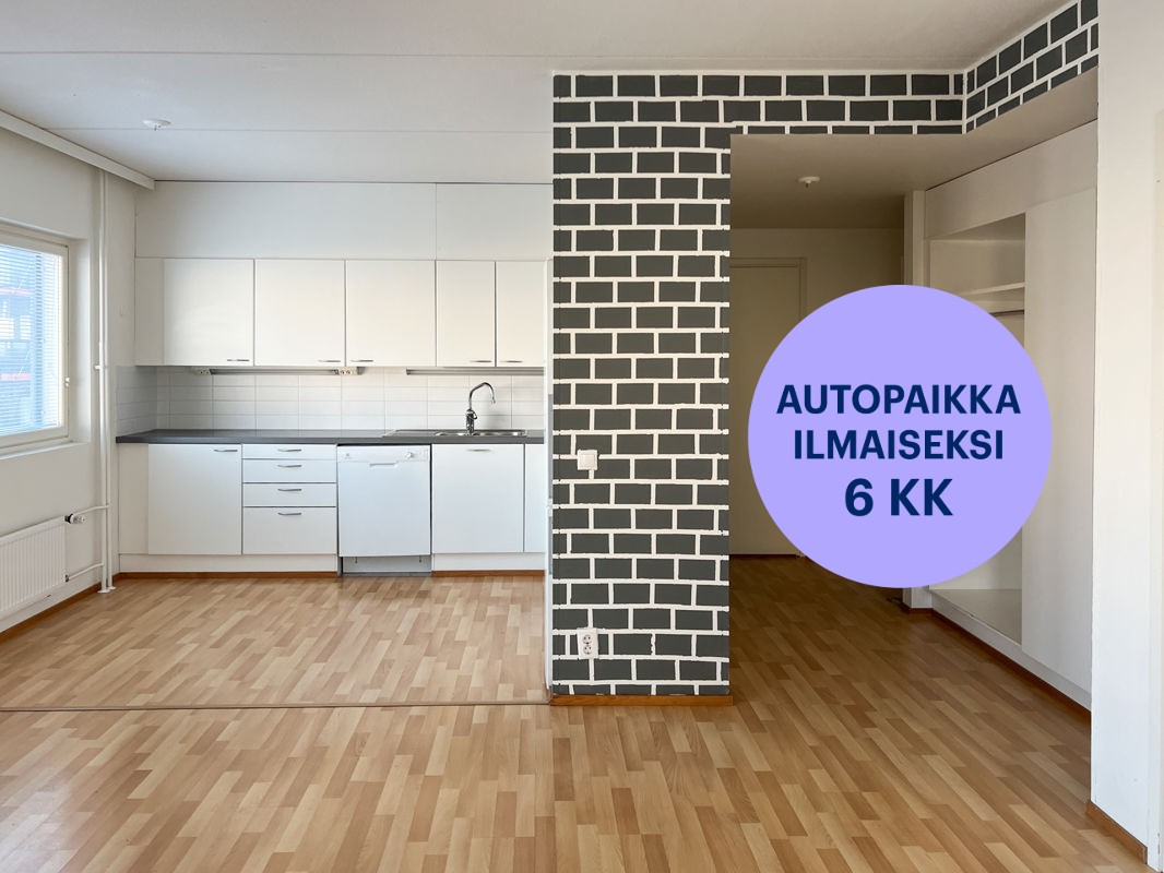 Kaksio, Espoo, Espoon keskus