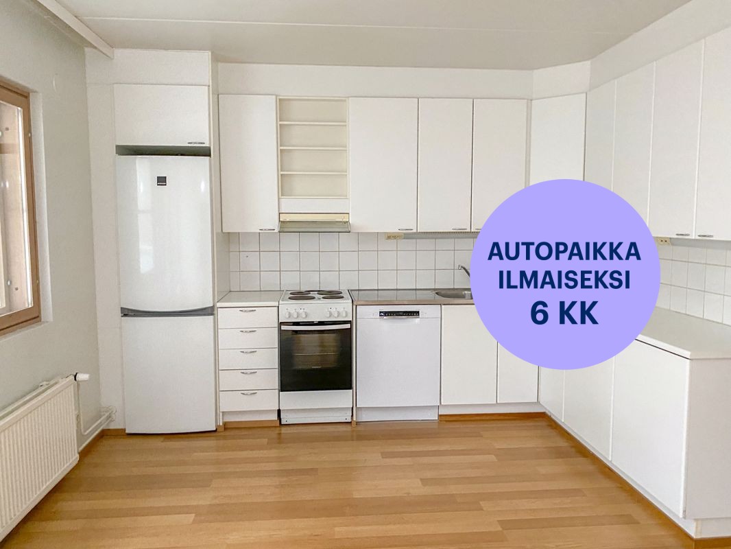 Kaksio, Espoo, Espoon keskus