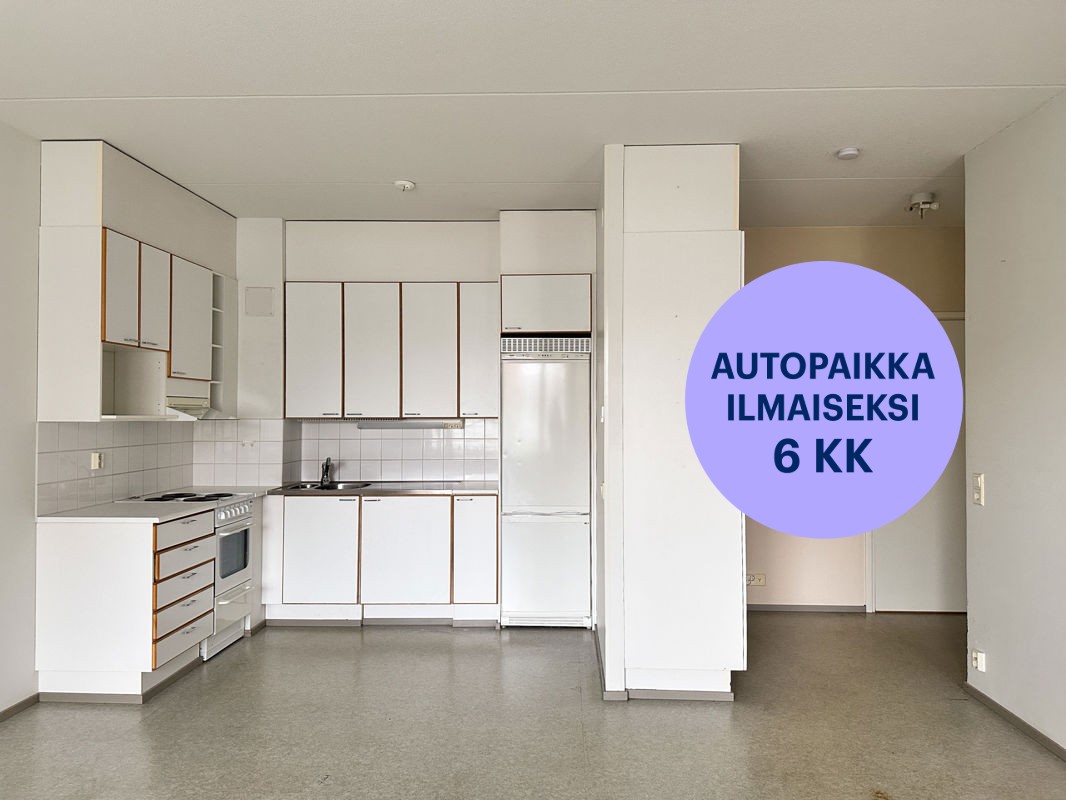 Kaksio, Lahti, Ankkuri