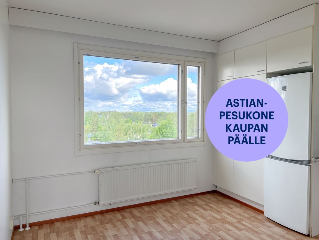 Kolmio, Vantaa, Martinlaakso