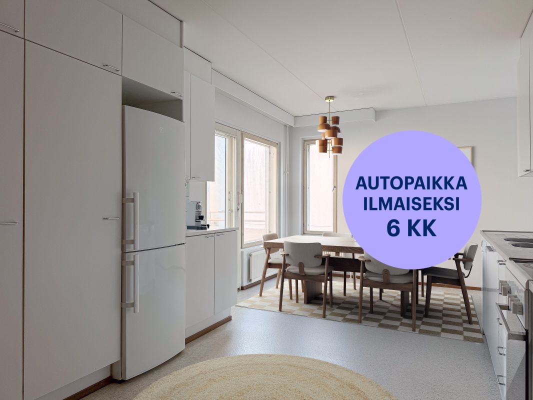 Kuva on virtuaalisesti sisustettu - Kolmio, Kerava, Keskusta