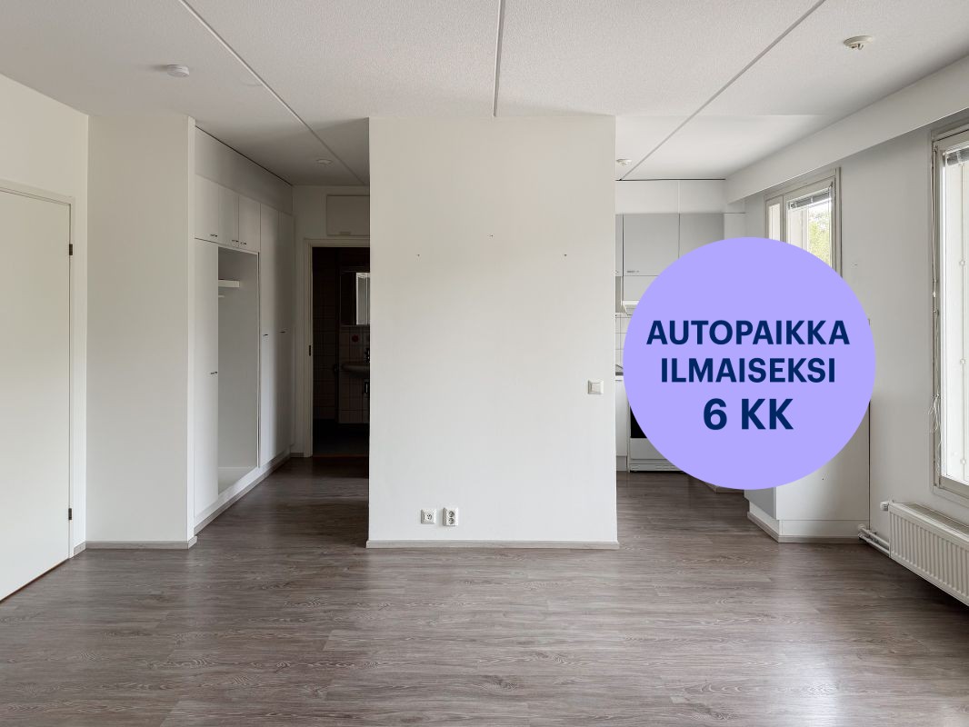Kaksio, Kirkkonummi, Keskusta