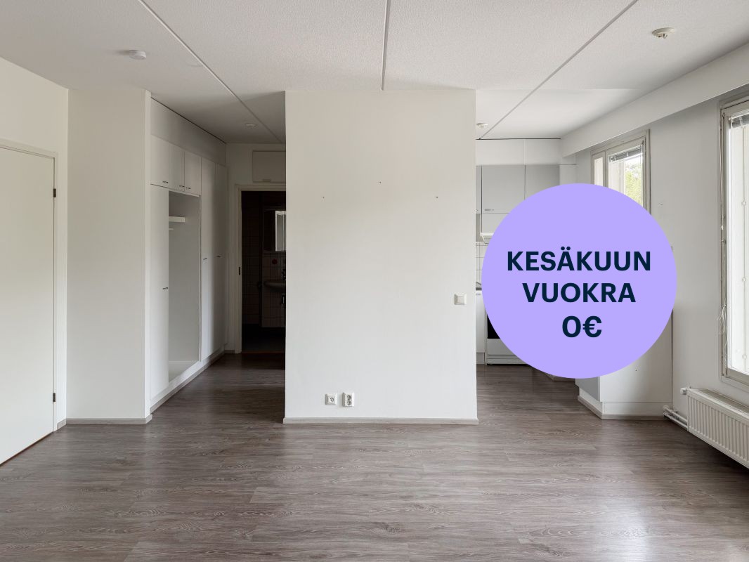 Kaksio, Kirkkonummi, Keskusta