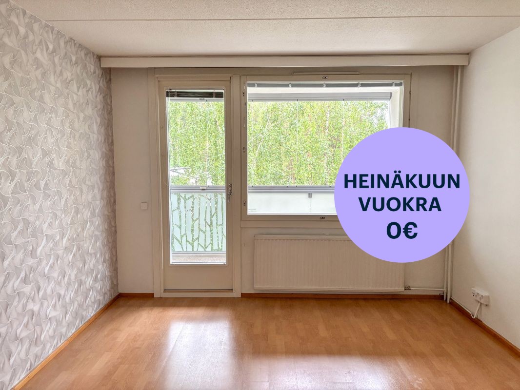 Kaksio, Vantaa, Koivukylä