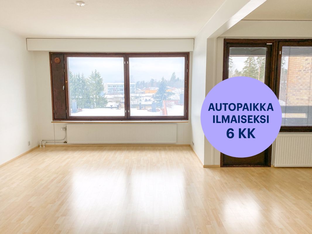 Neliö, Kauniainen, Keskusta