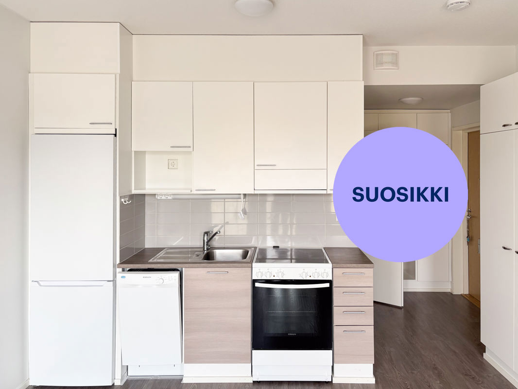 Studio, Jyväskylä, Aittorinne