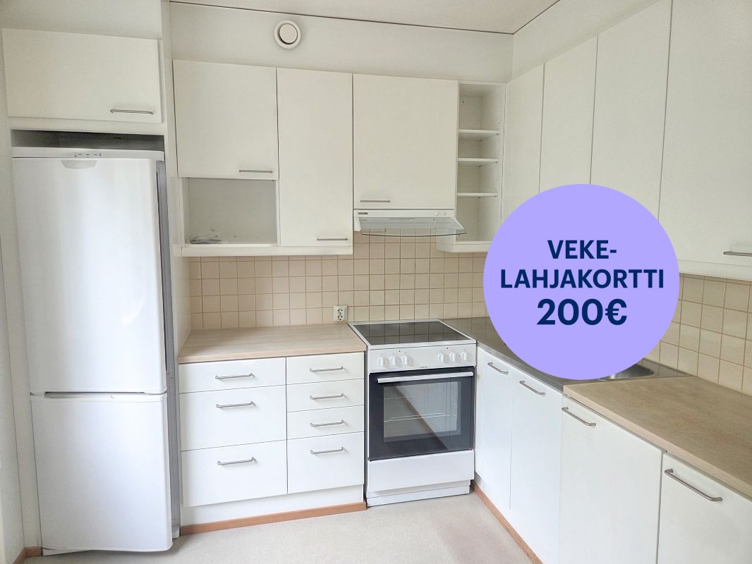 Kaksio, Vantaa, Koivukylä