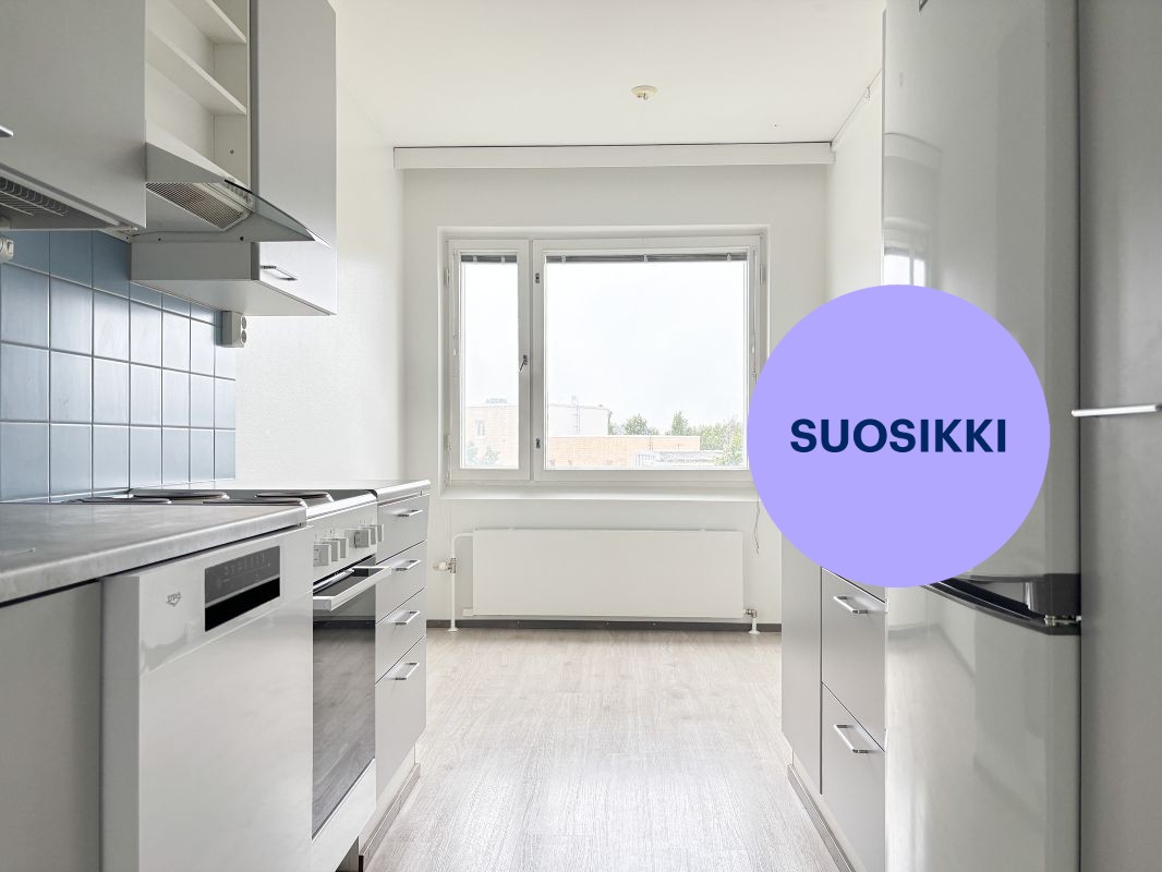 Kaksio, Siilinjärvi, Keskusta