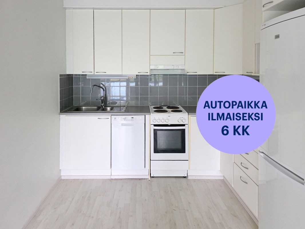 Kaksio, Kerava, Keskusta