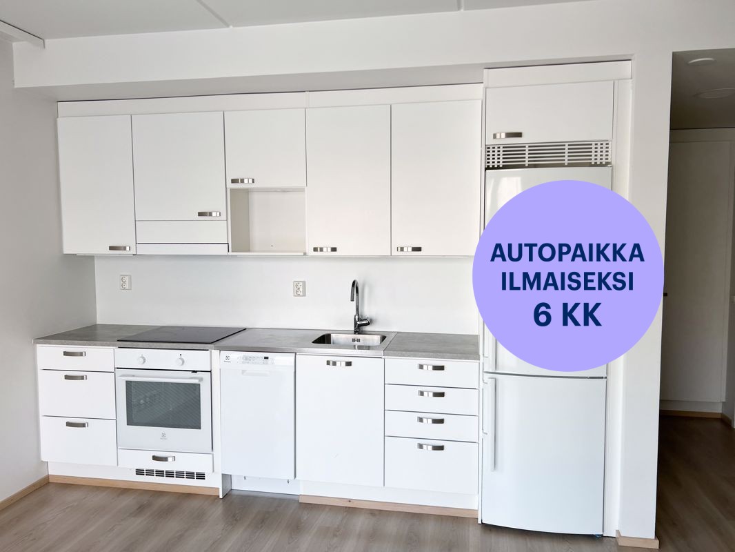 Kaksio, Espoo, Vermonniitty