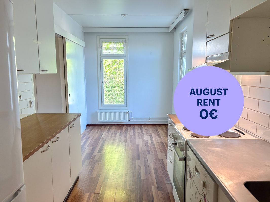 2 bedrooms, Vantaa, Länsimäki
