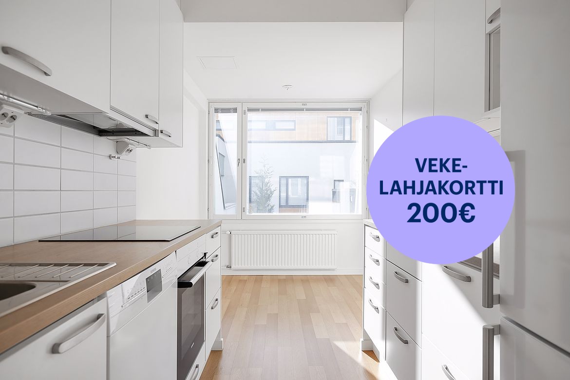 Kaksio, Kauniainen, Keskusta