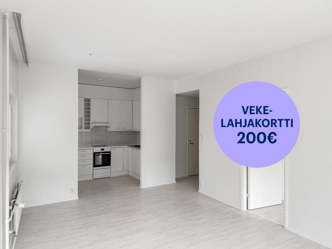 Kaksio, Lahti, Ankkuri